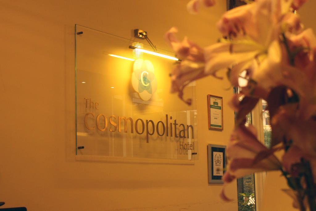 Cosmopolitan Hotel Bejrut Zewnętrze zdjęcie