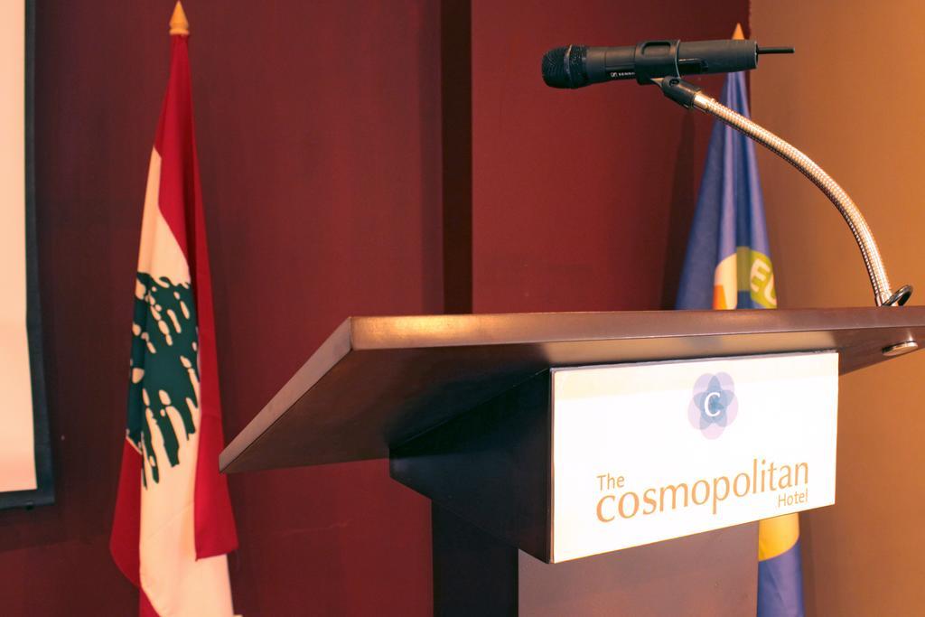 Cosmopolitan Hotel Bejrut Zewnętrze zdjęcie